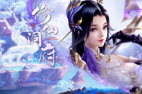 奇缘幻境九游渠道服