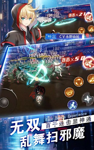 御史SAMA
