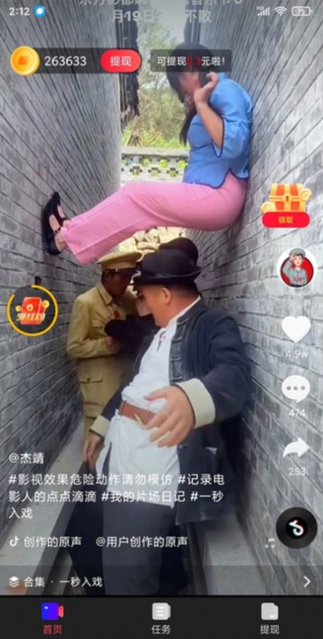 沃土