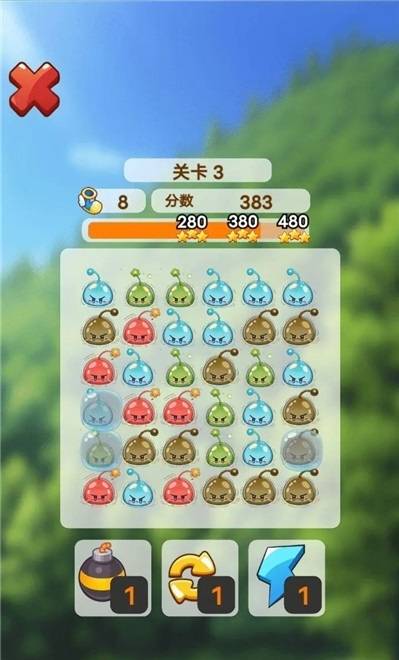 消消消消除游戏