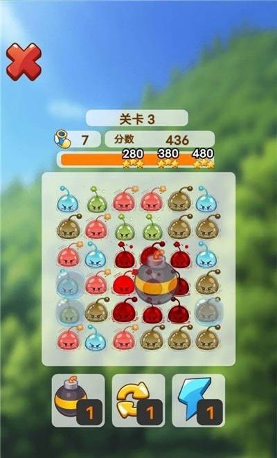 消消消消除游戏