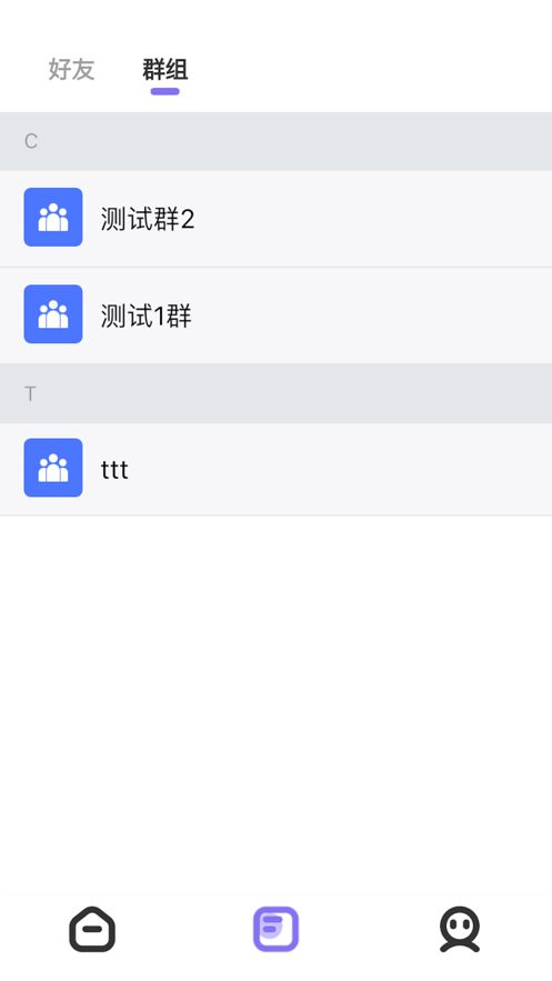 元咕噜