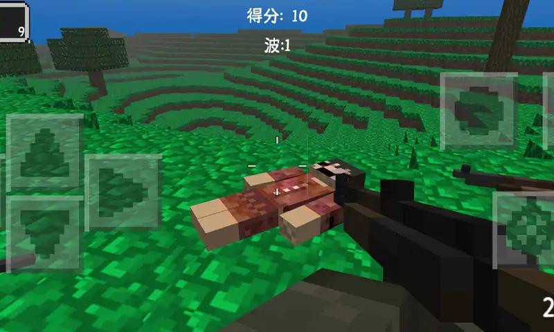 方块战争僵尸游戏