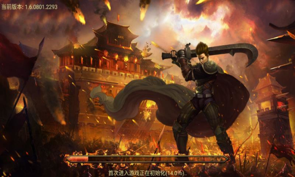 板桥大陆官方版