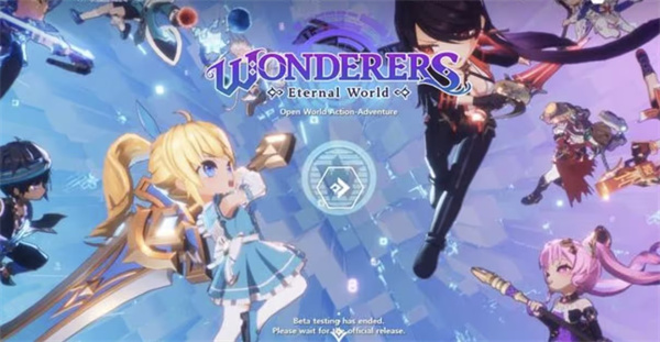 漫游者永恒世界中文版