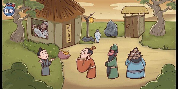 狂虐菜鸡