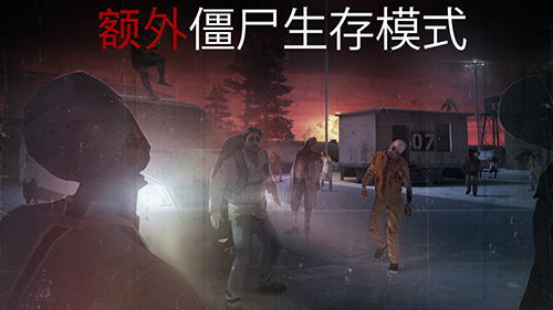 代号47：狙击