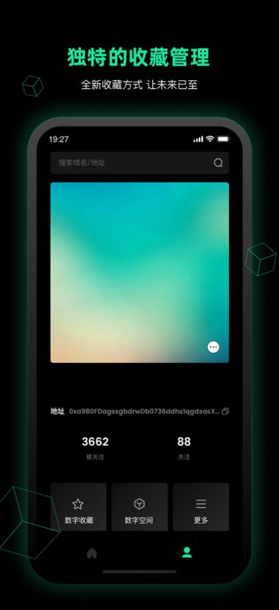 东方易犬