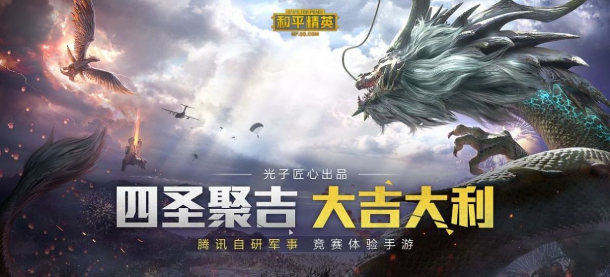 MT比例助手