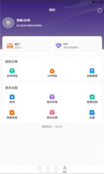 王牌片场