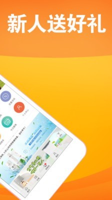 乐游手游平台官方app