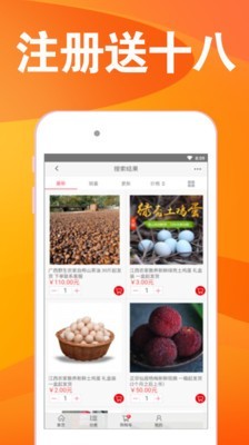乐游手游平台官方app