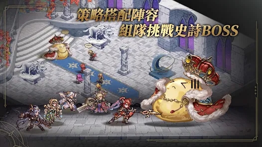 无尽大冒险像素传奇游戏