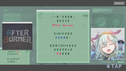 错误游戏Reset游戏