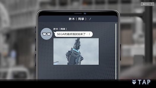 错误游戏Reset游戏
