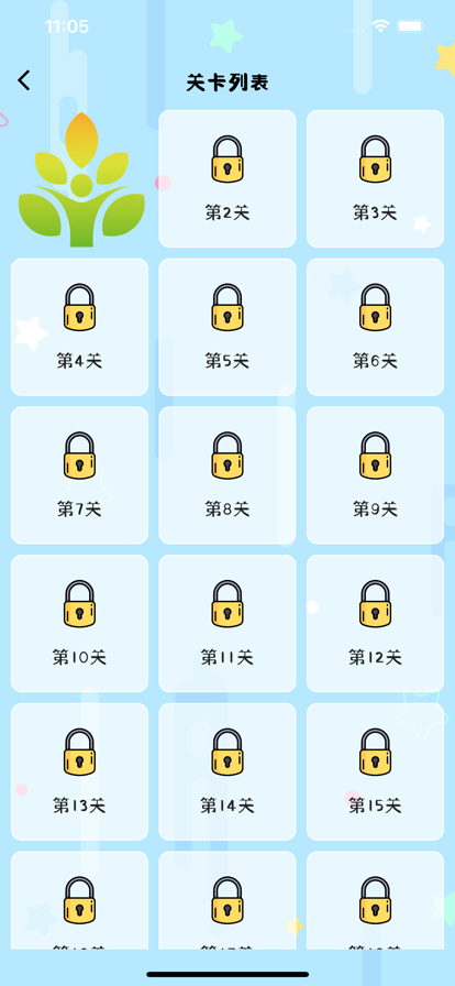 品牌名称知多少