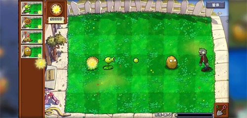pvz冒险时光2手机版