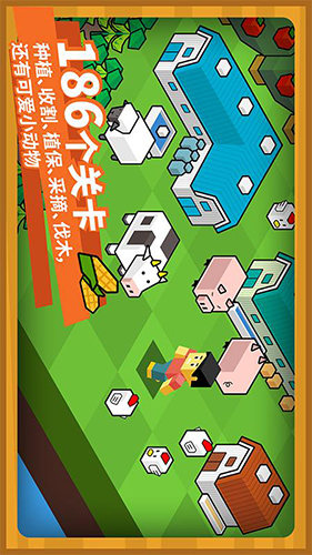指令农场少儿编程app