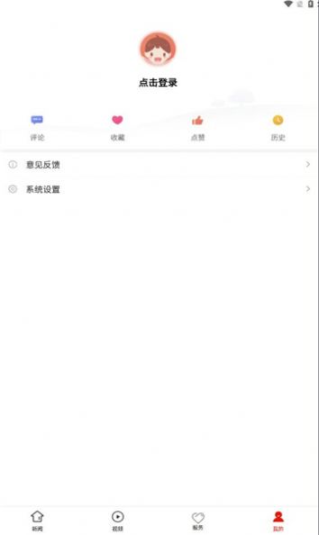 开阳融媒