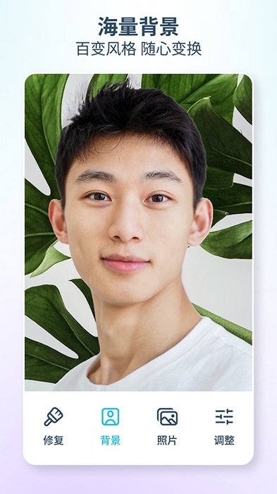 facetune2相机app