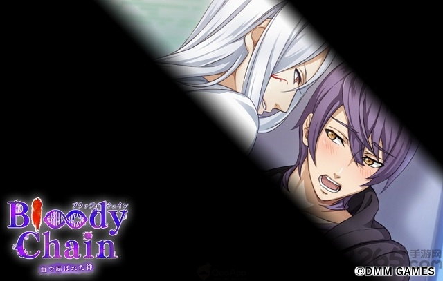 血之锁链汉化版(bloody chain)
