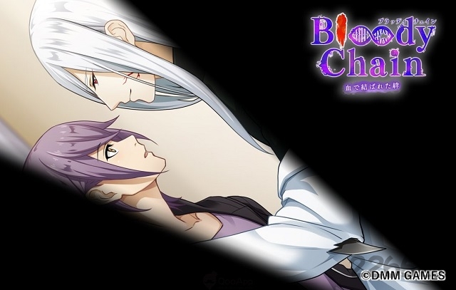 血之锁链汉化版(bloody chain)