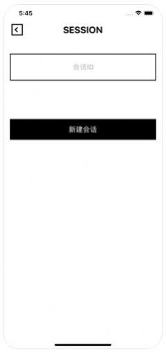 subapp软件