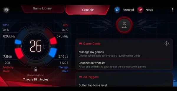 华硕奥创智控中心最新版本(Armoury Crate)