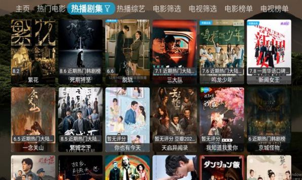 寂静影院CatBox