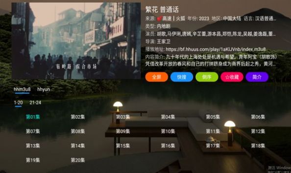 寂静影院CatBox