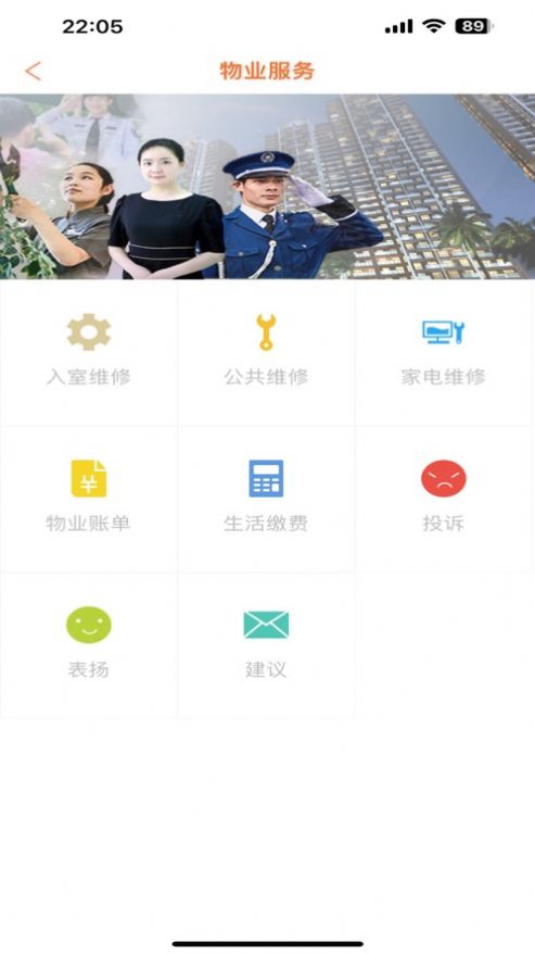 甜丰生活