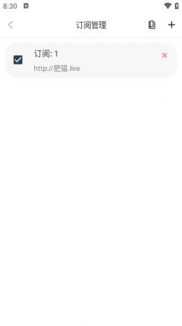 蓉吉免费影视