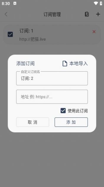 蓉吉免费影视