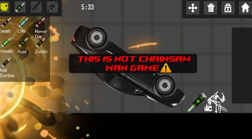 Chainsaw