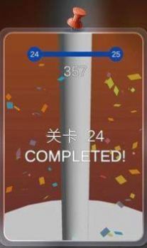 快乐球螺旋跳免广告版