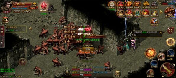热血回忆传奇手游官方版