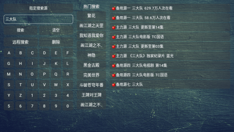 小苹果元旦版app4.0