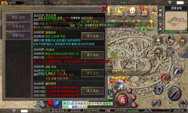 云程宠物专属沉默官方版