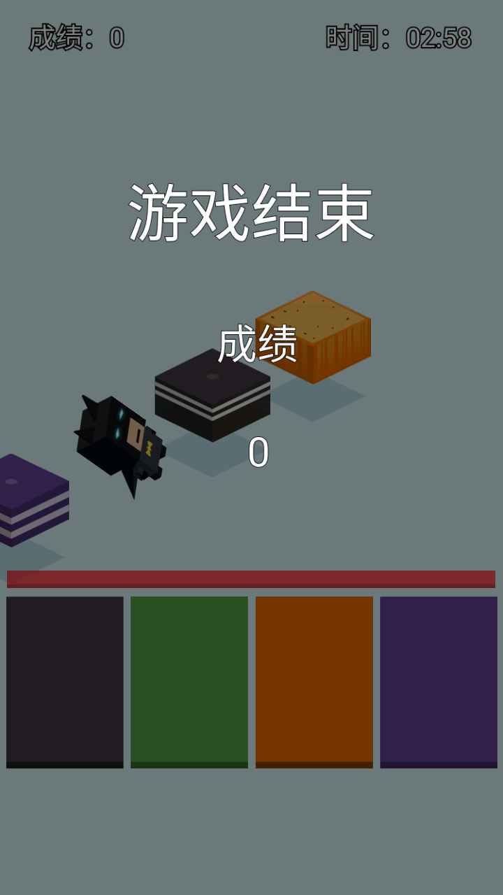 极限挑战者游戏