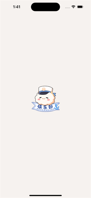 毛怪俱乐部