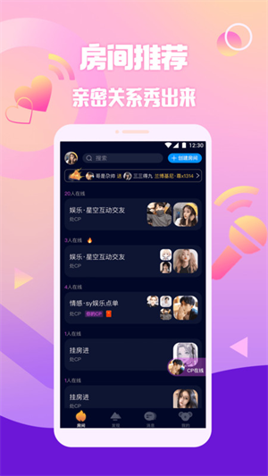扩圈旧版本