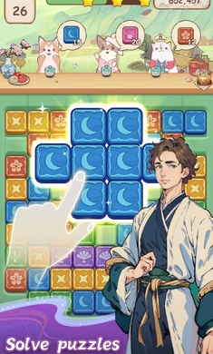 梦幻桃园手游