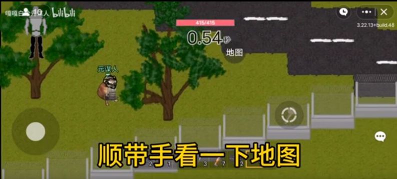 狗狗突围下载安装