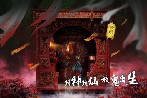 画狐手游官方版2024