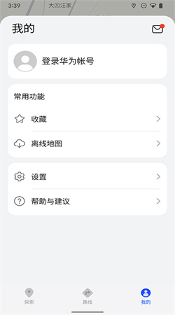 Petal地图