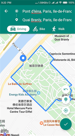 Fake Location