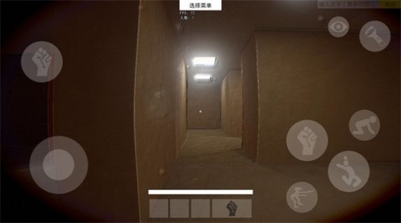 HS后室方舟游戏