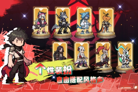 飞翔之光九游版
