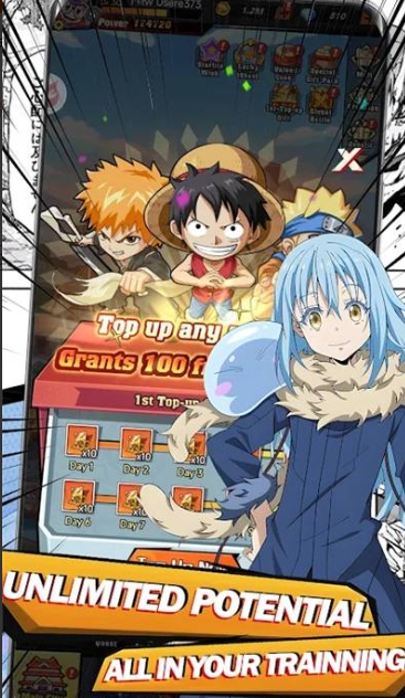 漫画大战小小英雄下载安装