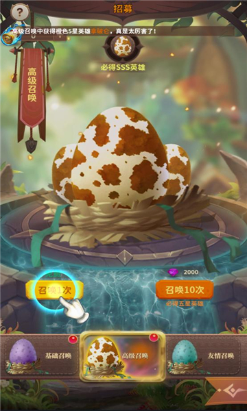 鸟文明官方